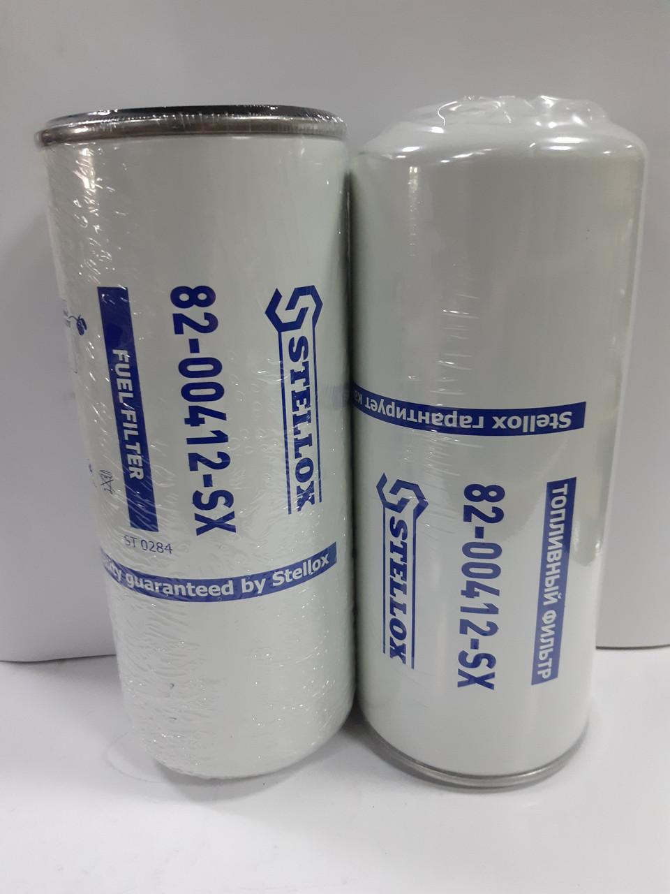 Топливный фильтр STELLOX 82-00412-SX VOLVO 20976003