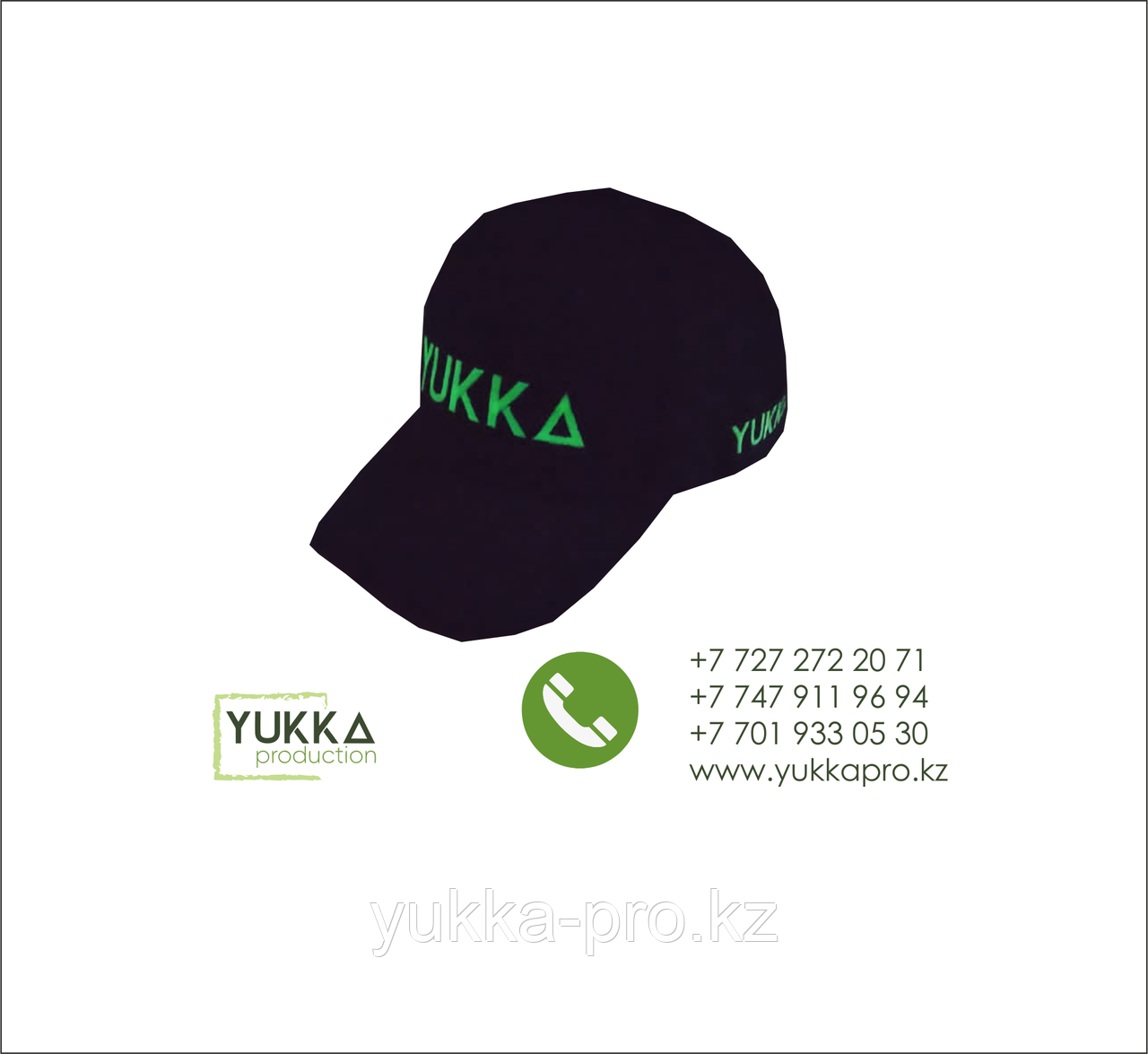 Светящаяся вышивка