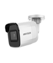 Hikvision DS-2CD2065G1-I (2,8 мм) IP видеокамера 6 МП, уличная EasyIP3.0