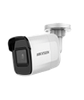 Hikvision DS-2CD2065G1-I (2,8 мм) IP видеокамера 6 МП, уличная EasyIP3.0
