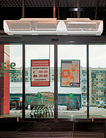 КЭВ-85П4144W завеса с водяным нагревателем, серия 400, Комфорт Плюс. В комплекте пульт и кронштейны.