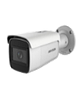 Hikvision DS-2CD2663G1-IZS (2.8-12 mm) IP уличная видеокамера, 6МП, EXIR