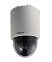 Hikvision DS-2AE5225T-A3  поворотная камера