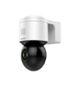 Hikvision DS-2DE3A400BW-DE 4.0MP уличная купольная PTZ IP-камера