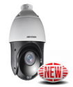 Hikvision DS-2DE4215IW-DE  2.0 MP PTZ IP видеокамера + кронштейн