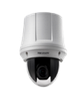 Hikvision DS-2DE4215W-DE3 2.0 MP PTZ IP видеокамера