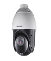 Hikvision DS-2DE4425IW-DE 4.0 MP PTZ IP видеокамера + кронштейн на стену