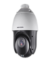 Hikvision DS-2DE4425IW-DE 4.0 MP PTZ IP видеокамера + кронштейн на стену - фото 1 - id-p91893253