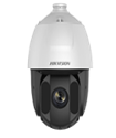 Hikvision DS-2DE5225IW-AE Сетевая высокоскоростная PTZ  камера + кронштейн на стену