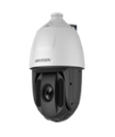 Hikvision DS-2DE5425IW-AE Сетевая  PTZ  видеокамера  + кронштейн на стену