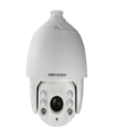 Hikvision DS-2DE7425IW-AE 4.0 MP PTZ IP видеокамера + кронштейн на стену