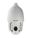 Hikvision DS-2DE7425IW-AE 4.0 MP PTZ IP видеокамера + кронштейн на стену - фото 1 - id-p91893335