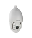 Hikvision DS-2DE7432IW-AE 4.0 MP PTZ IP видеокамера + кронштейн на стену - фото 1 - id-p91893405