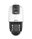 Hikvision DS-2SE7C124IW-AE(32X/4)(S5)  PTZ IP видеокамера DarkFighter