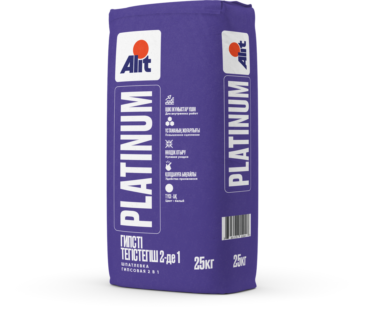 Смесь сухая шпатлевочная гипсовая ALIT Platinum Гипс 2 в 1 25 кг - фото 1 - id-p91893768