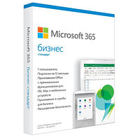 Программное обеспечение Microsoft M365 BUS STD RETAIL P6 MAC/WIN RU KLQ-00518 TKLQ-00518 Программное обеспечение Microsoft M365 BUS STD RETAIL P6 MAC/WIN RU KLQ-00518
