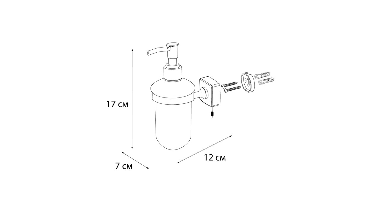 Дозатор жидкого мыла Fixsen Kvadro FX-61312 - фото 2 - id-p44990029