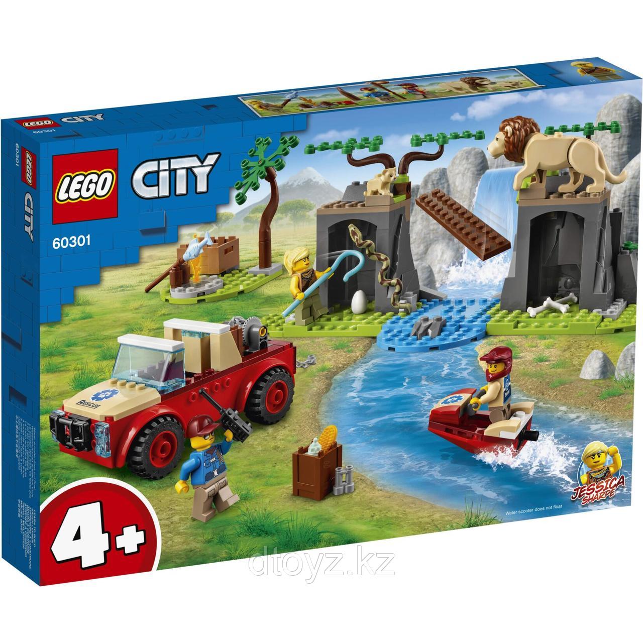 Lego City Wildlife Спасательный внедорожник для зверей 60301 - фото 1 - id-p91896326