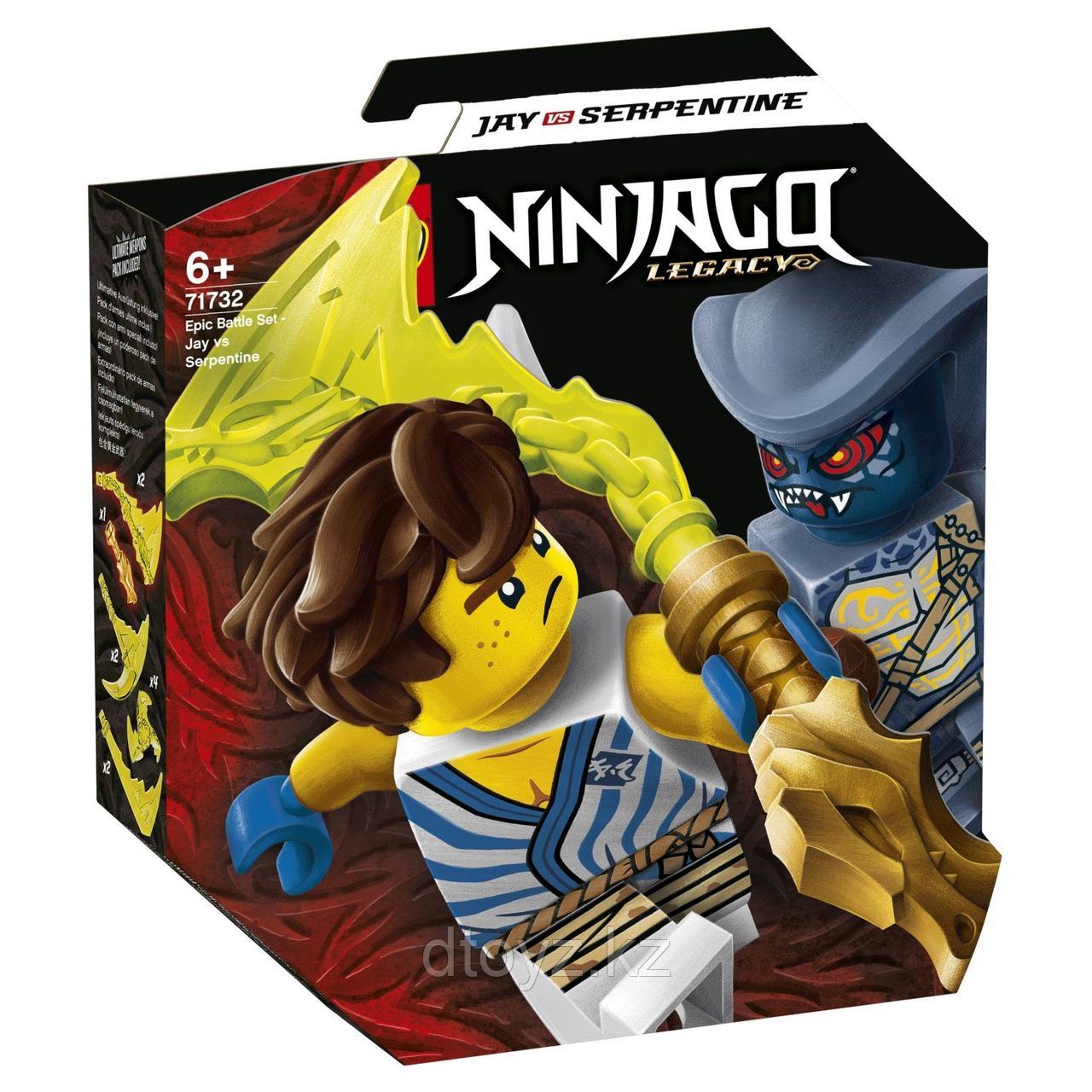Lego Ninjago Легендарные битвы: Джей против воина-серпентина 71732