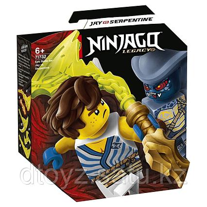 Lego Ninjago Легендарные битвы: Джей против воина-серпентина 71732