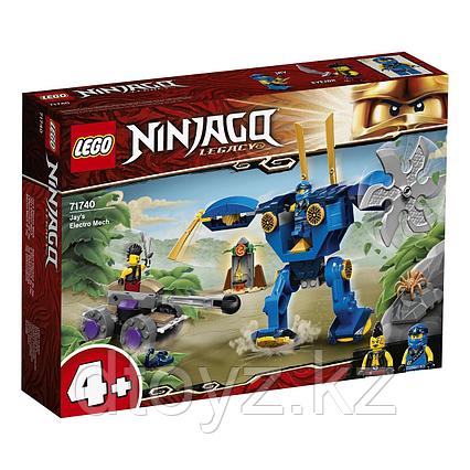 Lego Ninjago Электрический робот Джея 71740