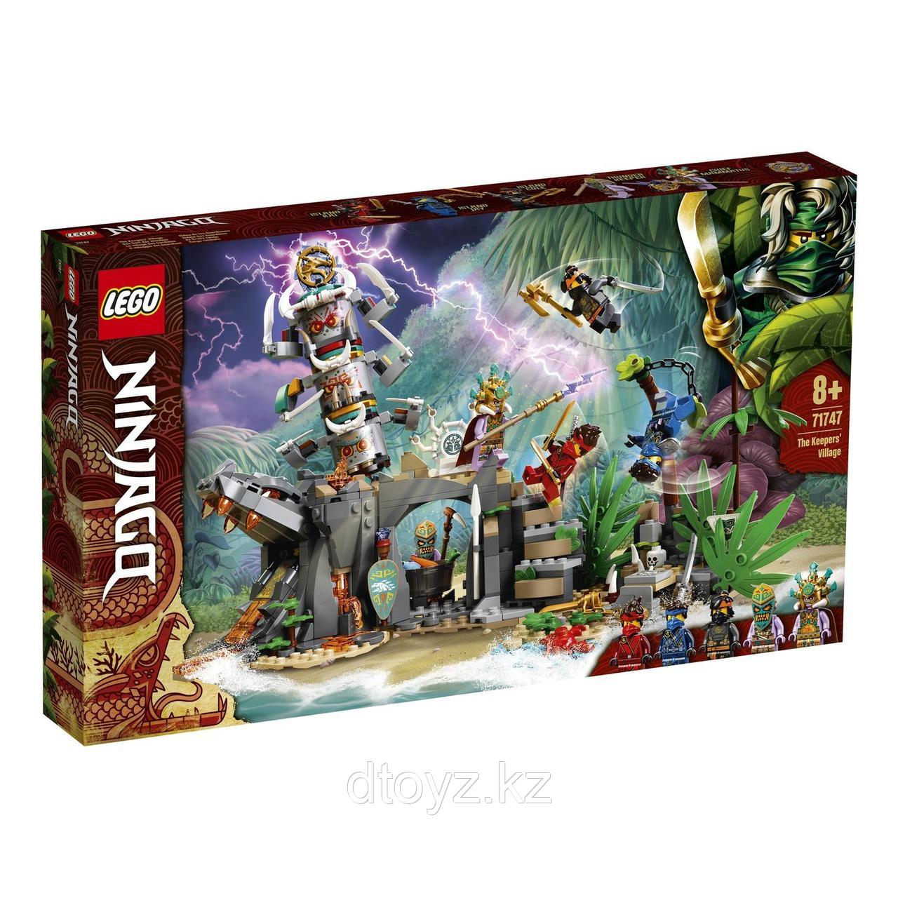 Lego Ninjago Деревня Хранителей 71747