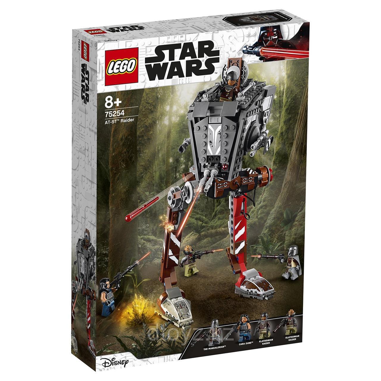 Lego Star Wars Episode IX Диверсионный AT-ST 75254