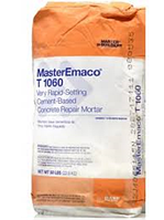 Ремонтный состав MasterEmaco S 550 FR