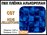 Бассейнге арналған ПВХ пленкасы CGT HD Electric Jellistone (Алькорплан, мозаика)