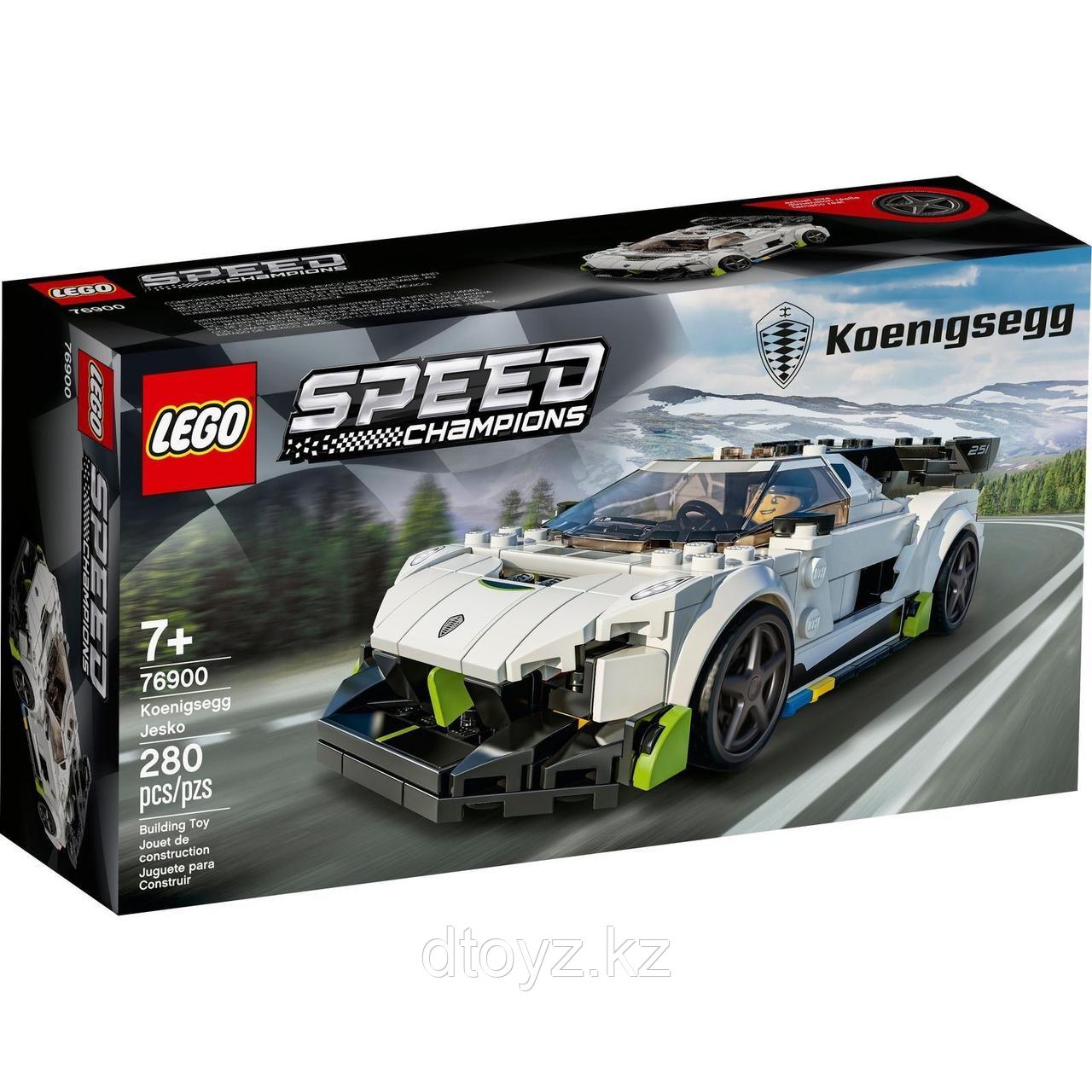 LEGO Speed Champions Koenigsegg Jesko 76900 - фото 1 - id-p91900406
