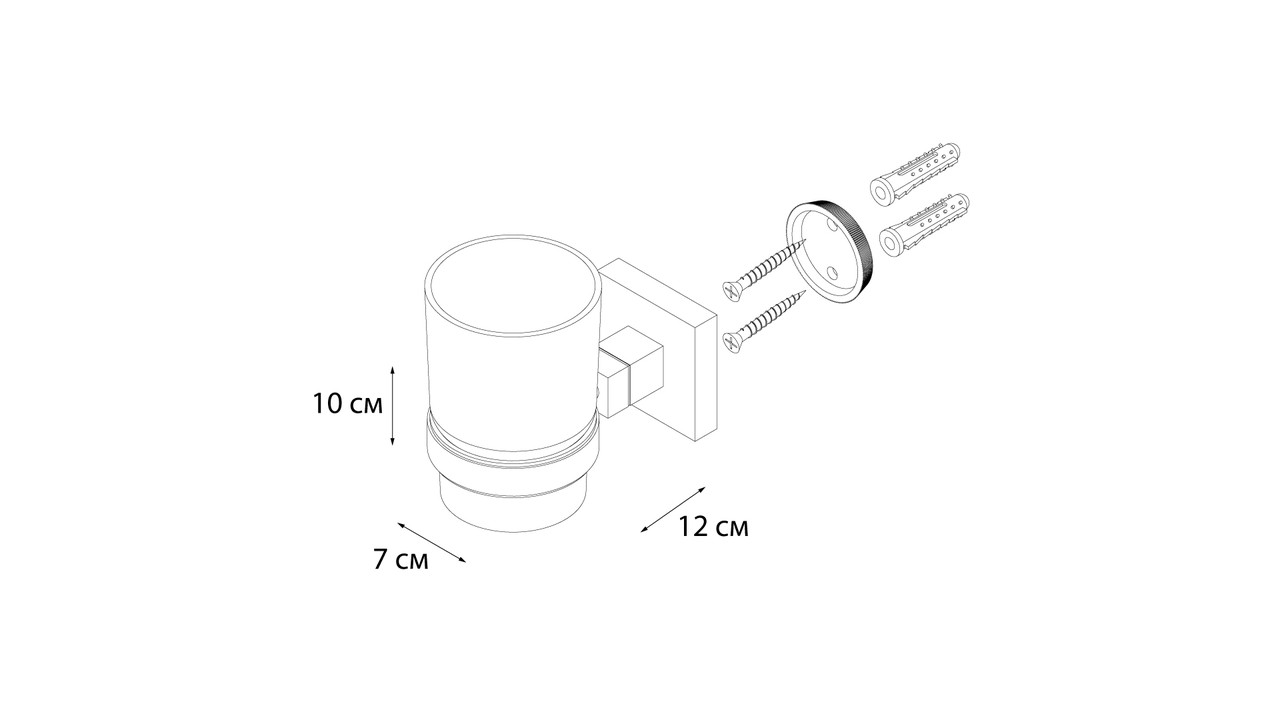 Подстаканник Fixsen Metra FX-11106, одинарный - фото 2 - id-p44837334