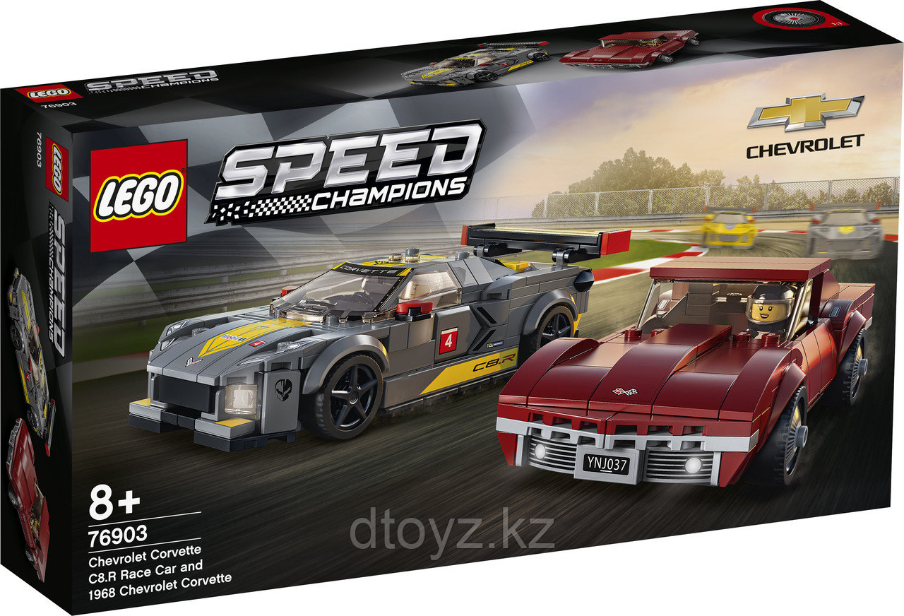 LEGO Speed Champions Chevrolet Corvette C8.R Race Car and 1968 Chevrolet Corvette 76903 - фото 1 - id-p91900897