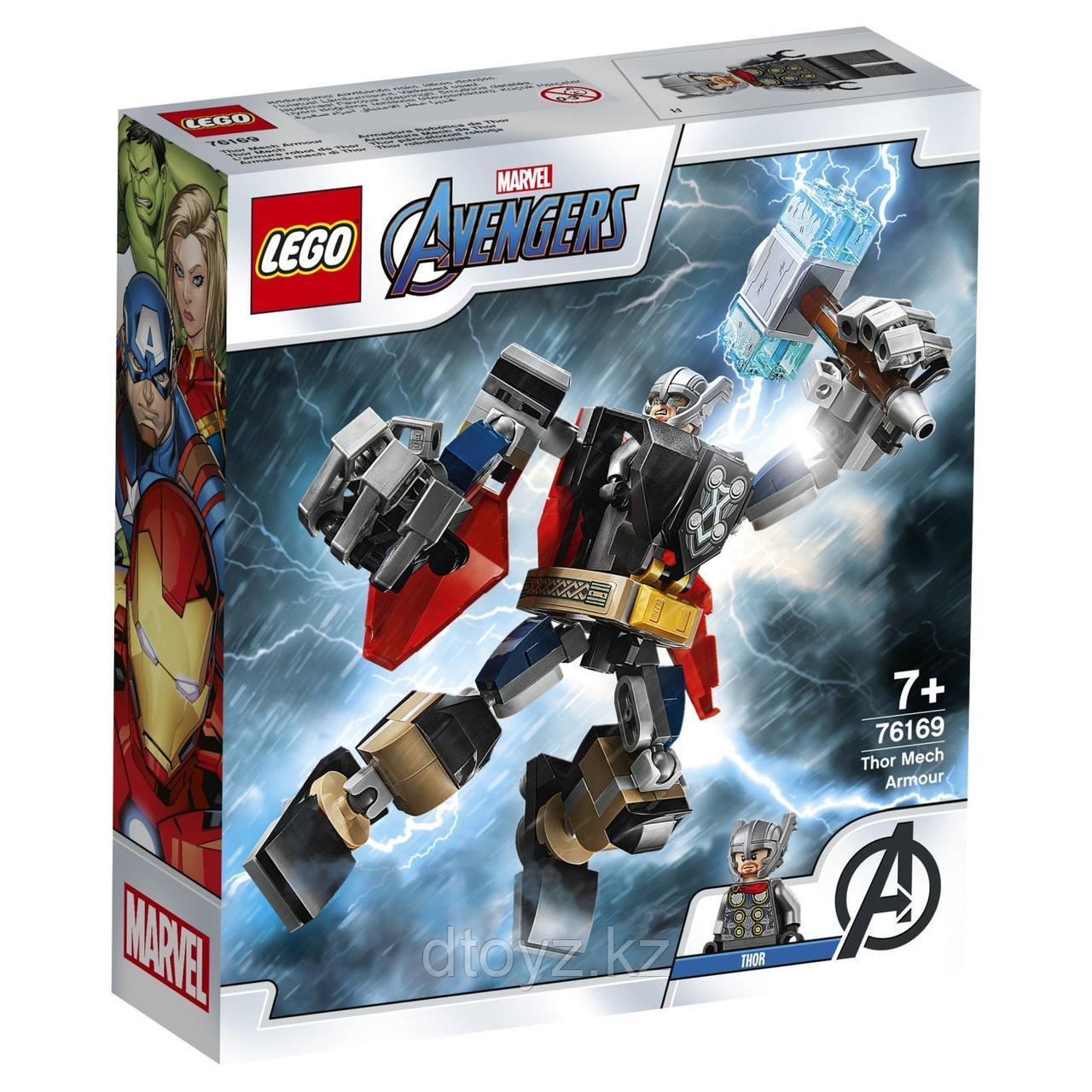 LEGO Marvel Super Heroes Тор робот 76169