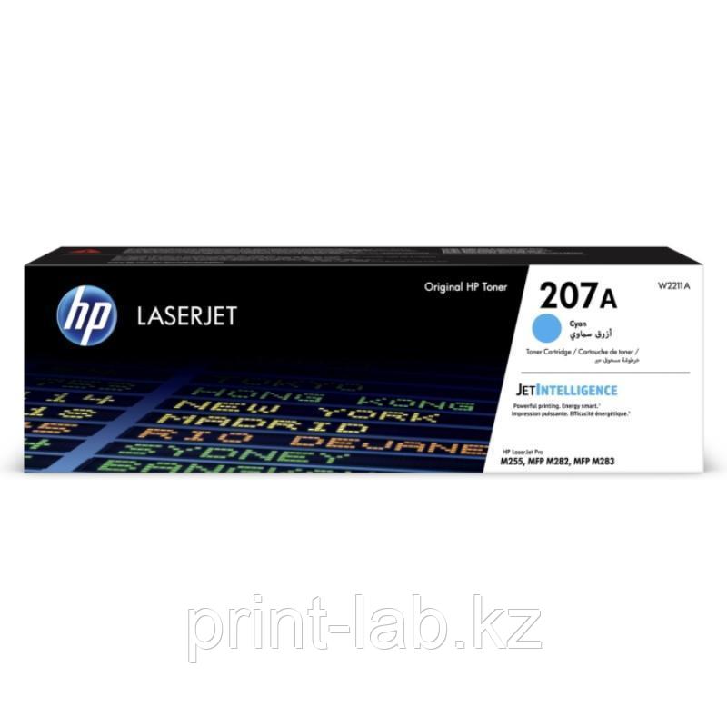 Картридж HP W2211A