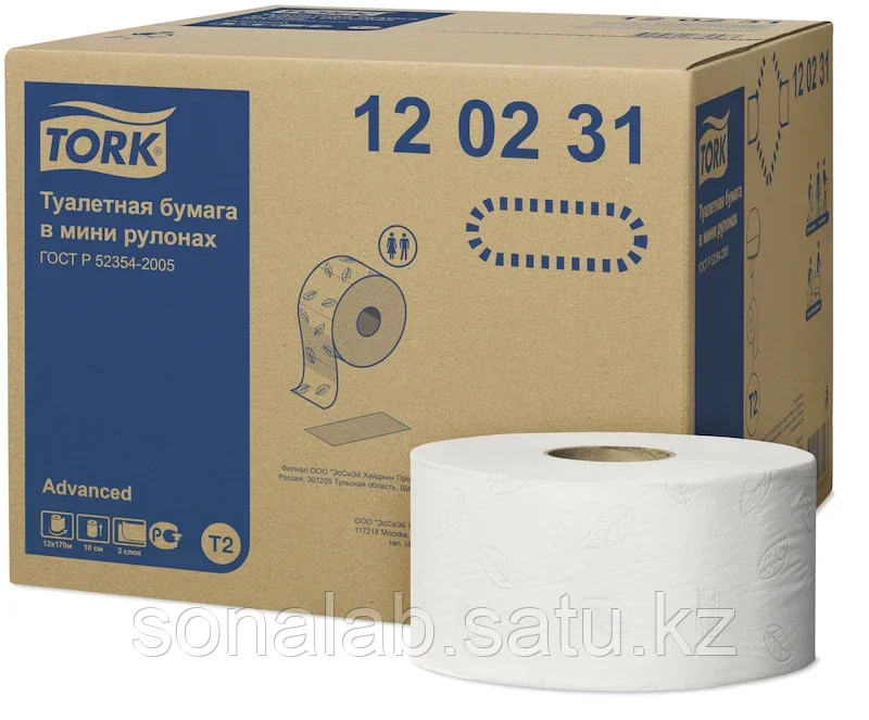 Tork туалетная бумага в мини-рулонах - фото 1 - id-p91900858