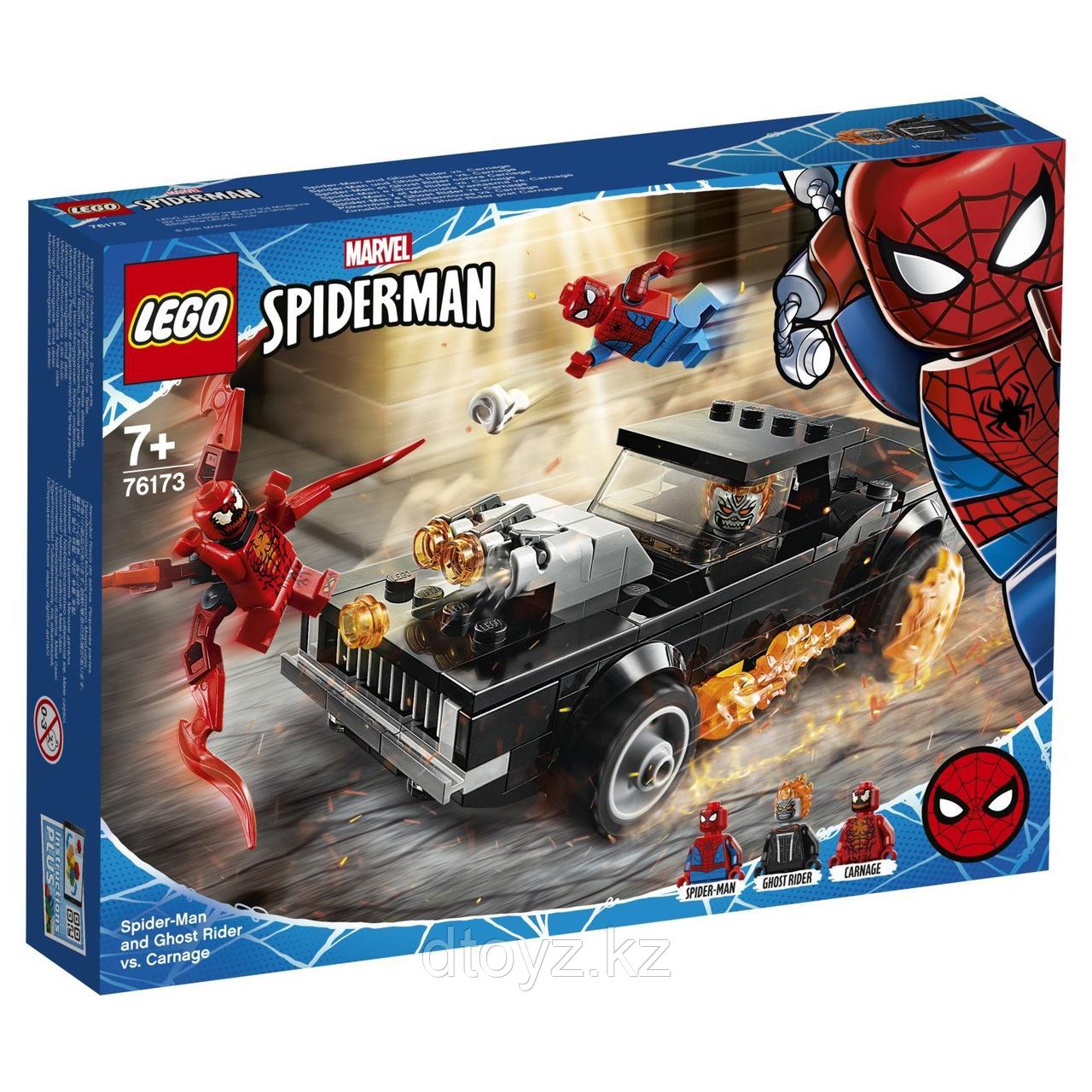 LEGO Marvel Super Heroes Человек-Паук и Призрачный Гонщик против Карнажа 76173