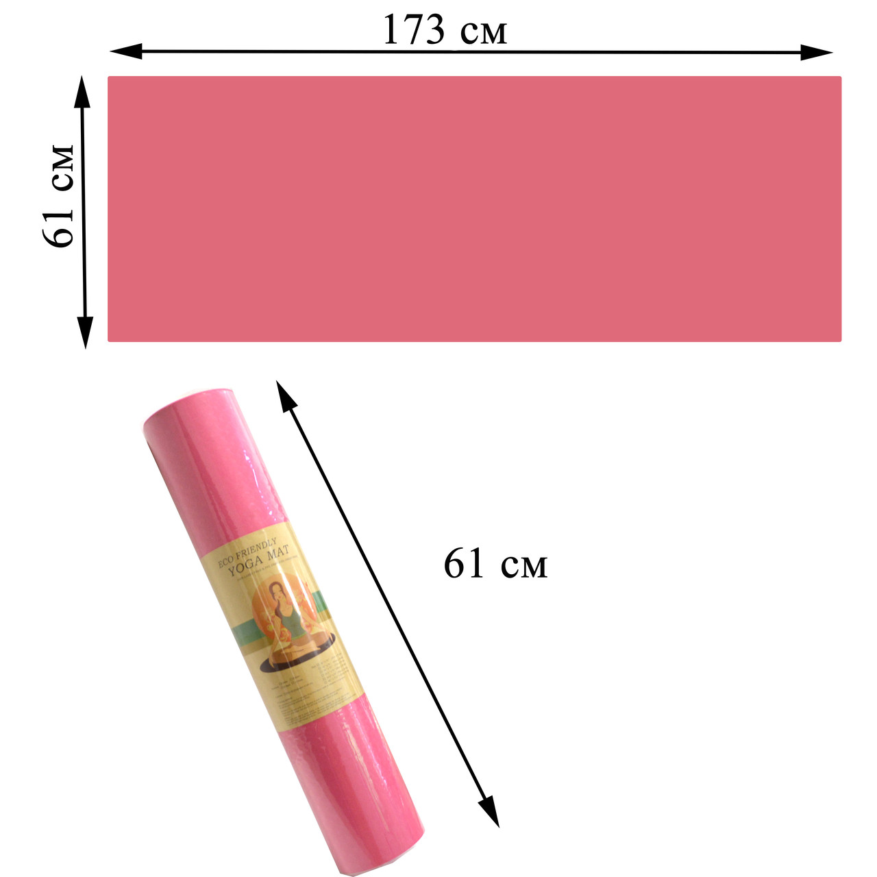 Коврик для йоги и фитнеса (йогамат) двухслойный 6 мм розовый с фуксией - фото 2 - id-p91880157