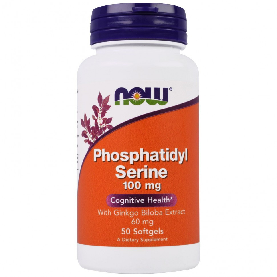 Витамины  Нейромедиаторы  Phosphatidyl Serine 100 mg, 60 caps.