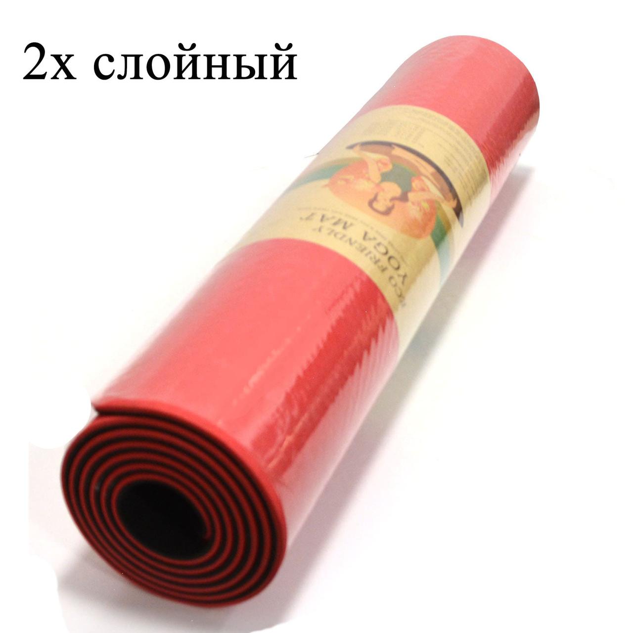 Коврик для йоги и фитнеса (йогамат) двухслойный 6 мм красно черный - фото 1 - id-p91880154