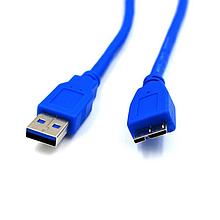Кабель USB для HDD (3 метра)