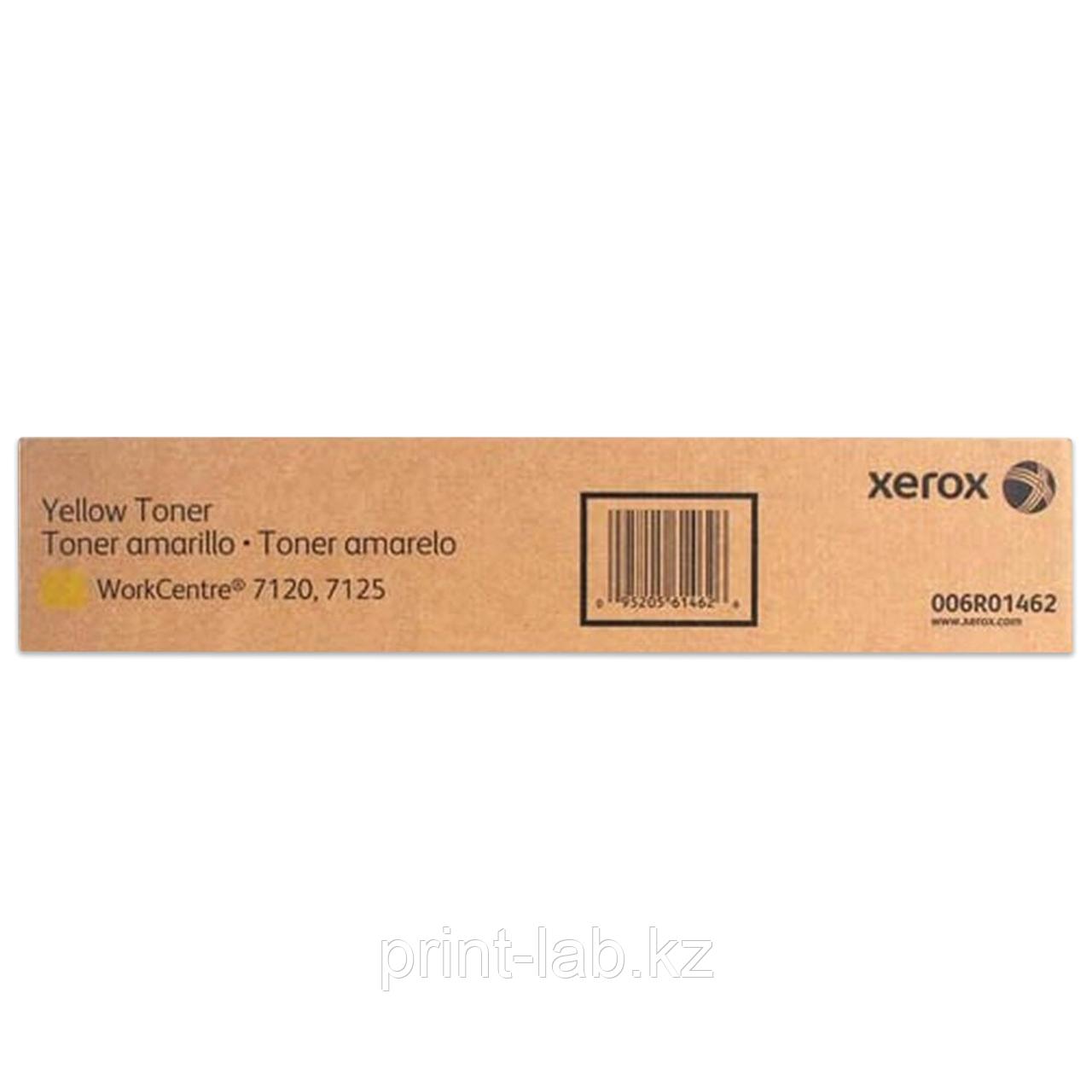 Тонер-картридж Xerox 006R01462 (желтый) для Xerox WorkCentre 7120, 7125, 7220, 7225