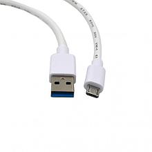Кабель USB AM - MicroUSB BM, 1.5м