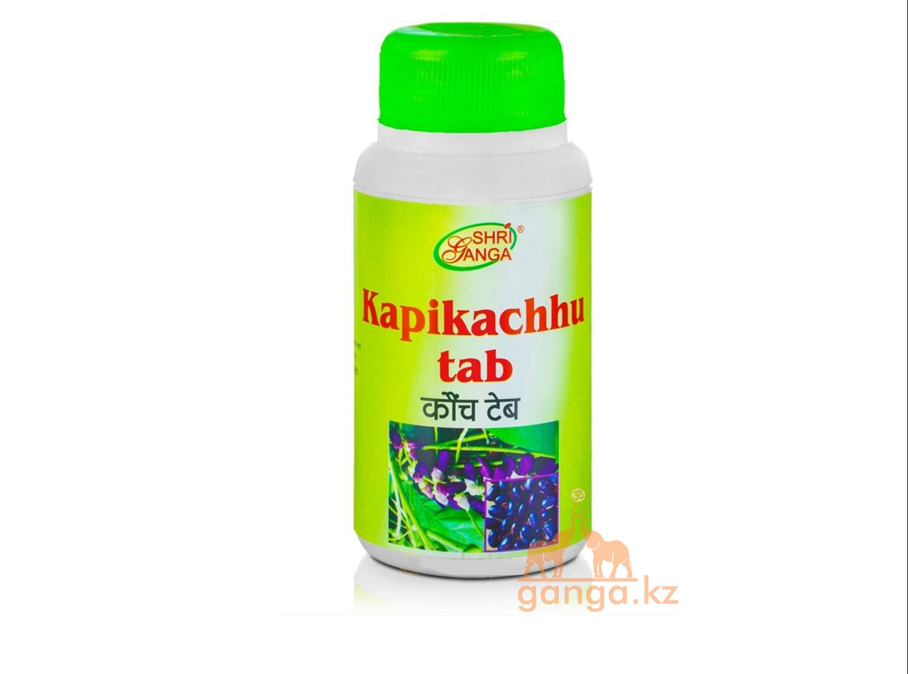 Капикачху - Мужское здоровье (Kapikachhu SHRI GANGA), 120 таб. - фото 1 - id-p91905418