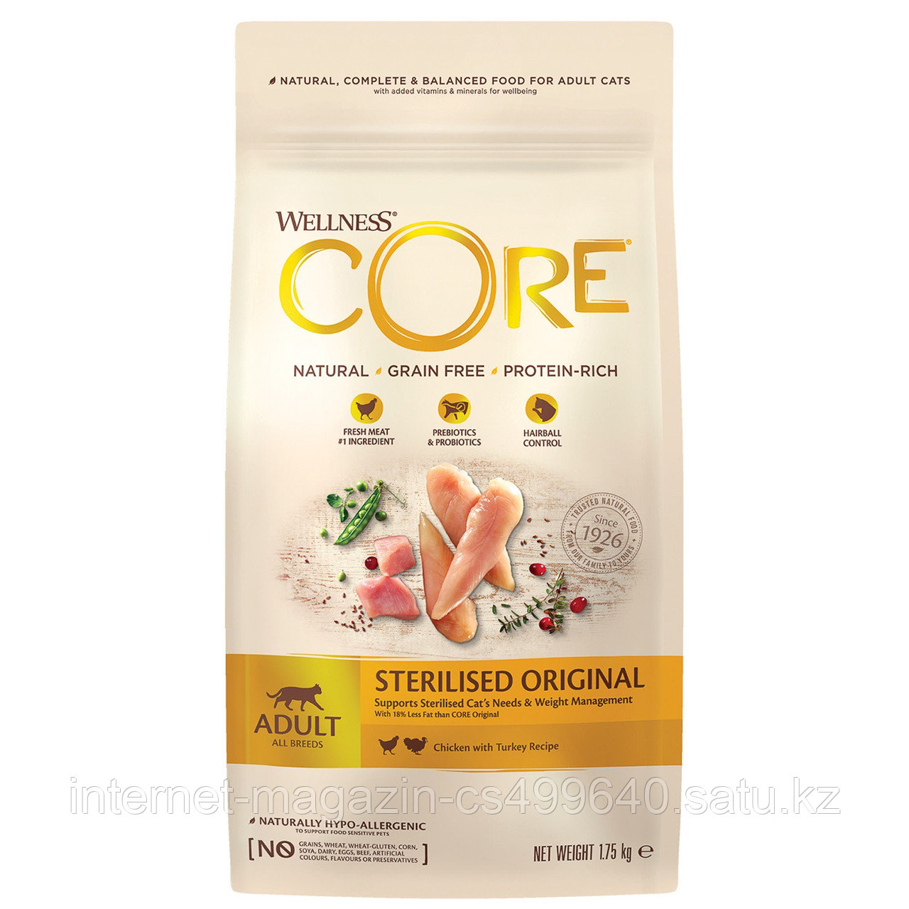 Сухой беззерновой корм для стерилизованных кошек и кастрированных котов Wellness Core Sterilised с индейкой