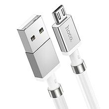 Кабель (зарядка) USB - micro USB