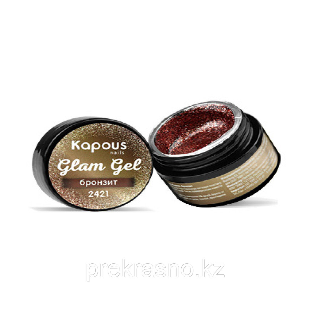 Гель-краска 5мл Kapous Glam Gel бронзит