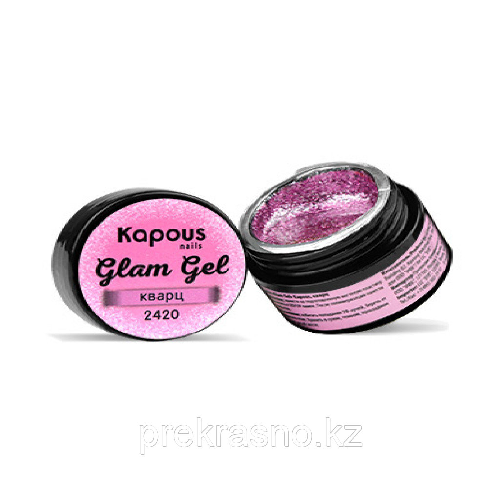 Гель-краска 5мл Kapous Glam Gel кварц