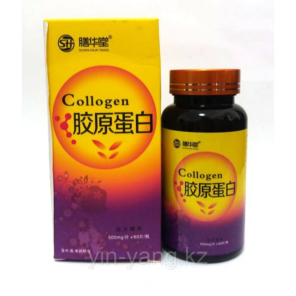 Коллаген и соевые бобы (лицитин)- препарат для восстановление кожи, 60 шт - фото 2 - id-p91910219