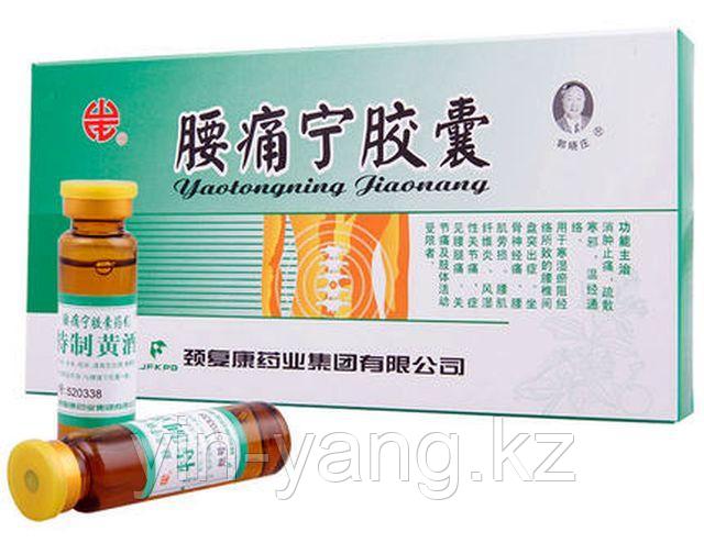 Трусики киген жастар