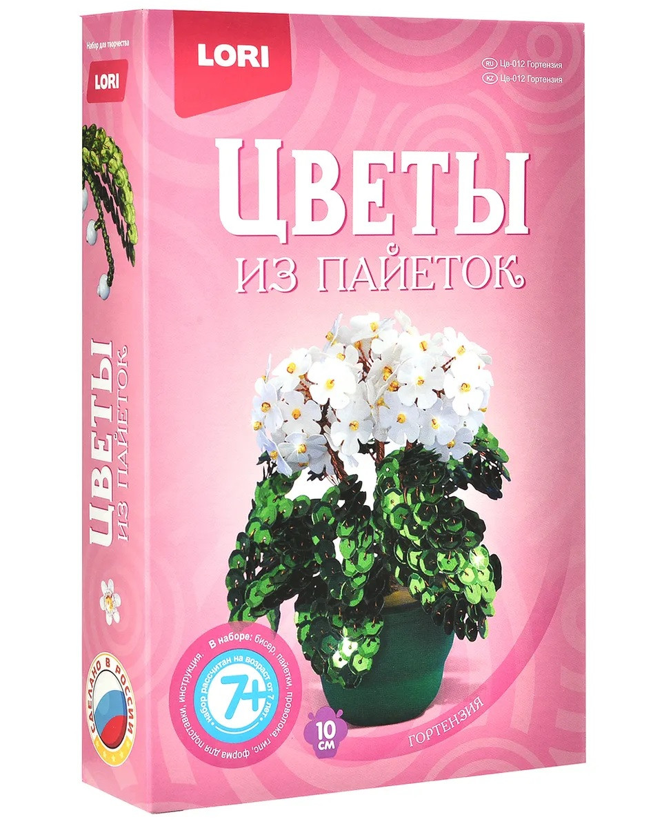 Набор для плетения Lori цветы из пайеток